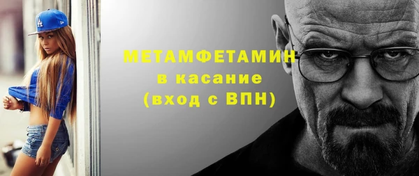 МДПВ Вязники