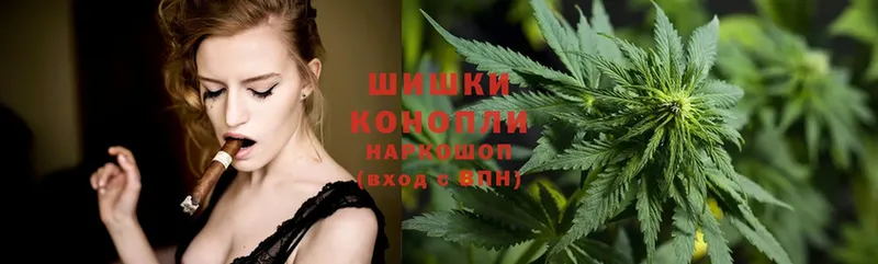 Марихуана Bruce Banner  Богородицк 